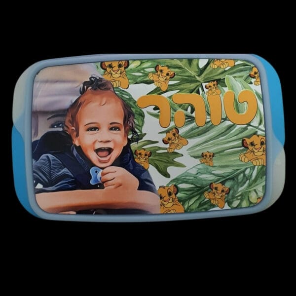 קופסת אוכל
