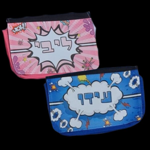 קלמר 3 תאים