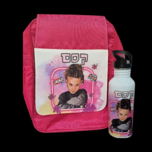 תיק גן ובקבוק
