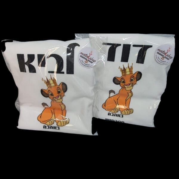 ⁦קפוצ'ון מגבת⁩ – תמונה ⁦5⁩