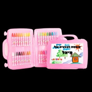 מזוודת צבעי פנדה