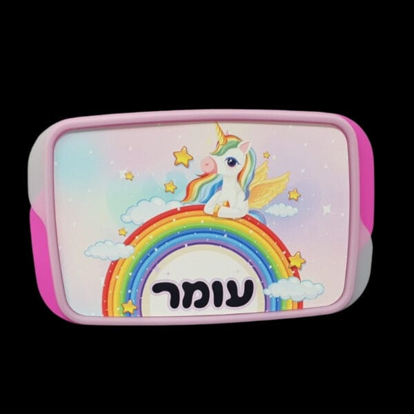⁦קופסת אוכל⁩ – תמונה ⁦8⁩