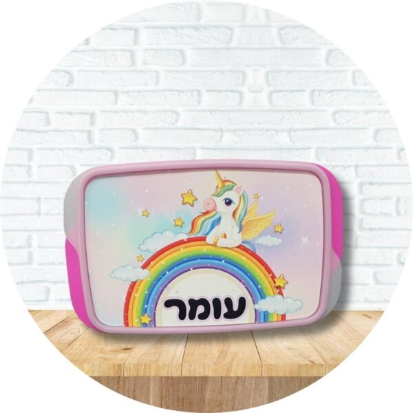 ⁦קופסת אוכל⁩ – תמונה ⁦7⁩