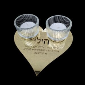 פמוט "דגם לב כוסיות"