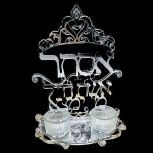 פמוט "שם אישי - אשת חייל"