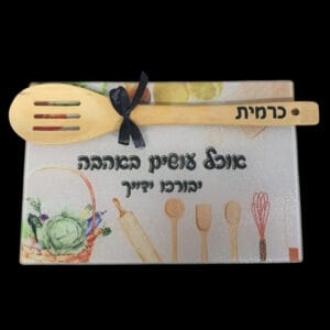 קרש חיתוך וכף עץ