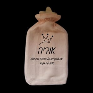 ג'וד מים חמים