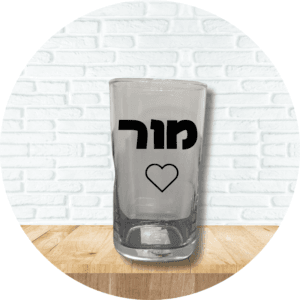 כוס לשתיה קרה