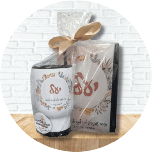 מחברת וספל למורה