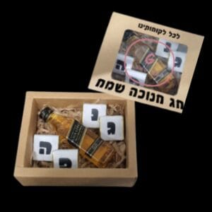 מארז ויסקי אישי