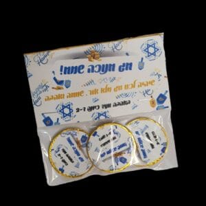 מארז מטבעות שוקולד