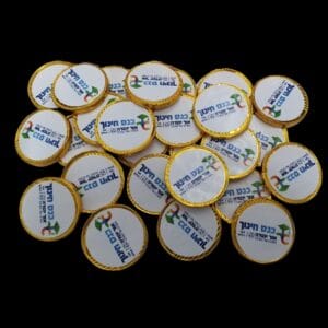 מטבע שוקולד