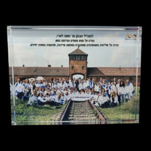 תמונת קריסטל יוקרתי