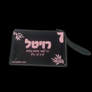 נרתיק בד קטיפה