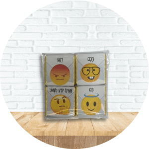 שוקולדים ממותגים