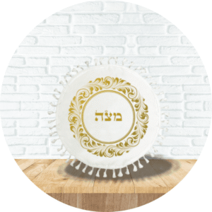 כיסוי למצות עגול