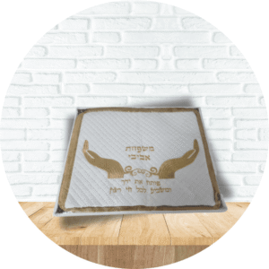 כיסוי מלבן מהודר