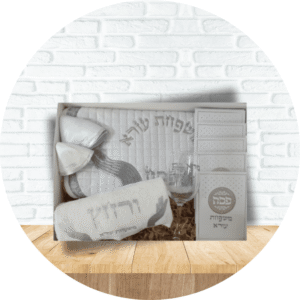 מארז יוקרתי