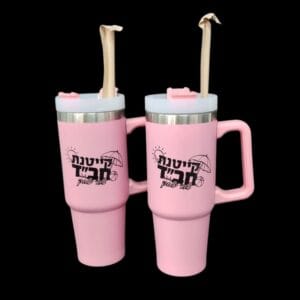 בקבוק סטנלי ורוד