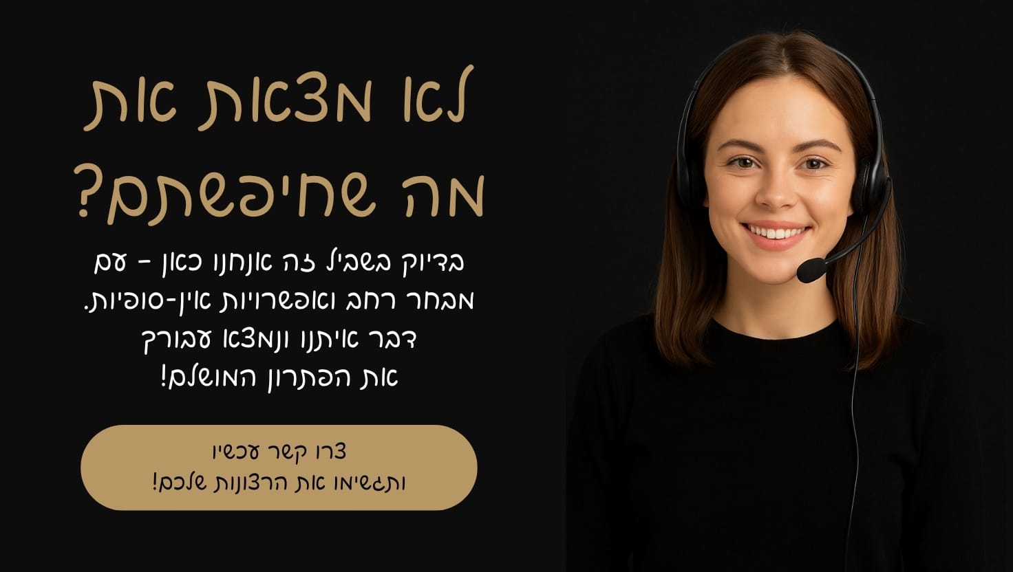 עיצוב ו (3) עיצוב ו (3)